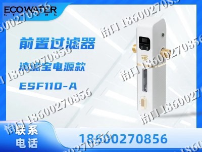 保定-前置过滤器